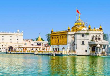 Amritsar