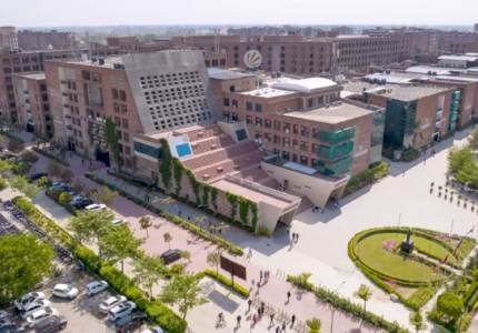 Jalandhar