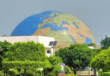 Jalandhar