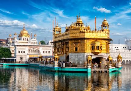 Amritsar