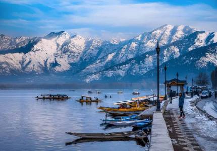 Kashmir Tour Packages